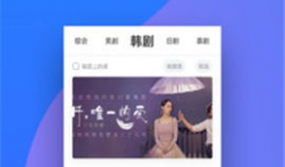 人人视频网页版,海量影视资源，轻松畅享观影体验