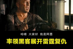 乱论视频,揭秘网络迷思背后的真相