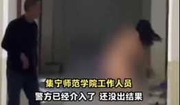 女人裸身视频,揭秘裸身视频背后的真相与警示