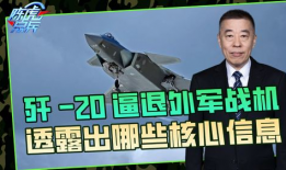 透逼逼视频,一场视觉与心理的深度碰撞