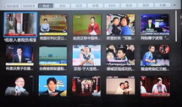 综合视频在线,全方位内容概览