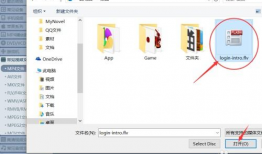 怎么转换视频格式,视频格式转换攻略