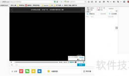 b站的视频怎么下载,如何制作概述文章的副标题