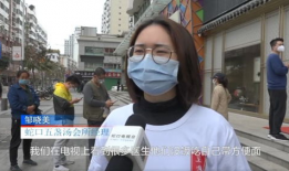 做暖暖免费视频,免费视频带你领略温馨时光