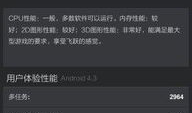 综合视频在线,全方位内容概览