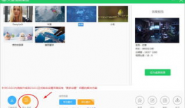 视频壁纸,捕捉光影瞬间，展现视觉盛宴
