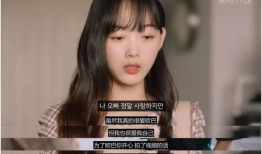 女女爱爱视频,一段真实情感与性别的旅程