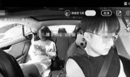 美女污视频,美女污视频背后的真相与反思