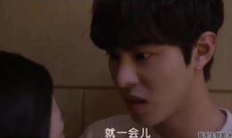 激烈的带叫声床戏视频,带叫声床戏视频幕后揭秘