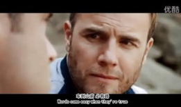 男同激情视频,揭秘男同私密视频背后的故事