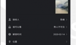 下载短视频,揭秘热门视频的生成与传播