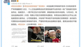 男女交性视频播放,揭秘男女私密视频背后的故事