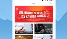 999视频在线,畅享海量影视资源，轻松观影新体验