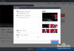 怎么把网页上的视频下载下来,一键操作，掌握视频下载技巧