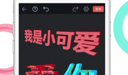 揉豆豆视频,趣味手工，创意无限