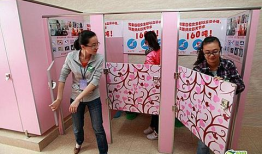 女厕所尿尿视频,揭秘女性如厕行为背后的秘密