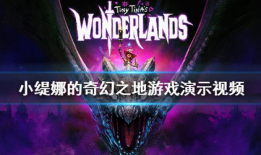 奇幻视频,探索未知领域的视觉奇观