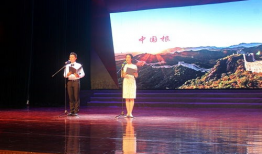 中华颂朗诵视频,千年文化韵律的朗诵之旅