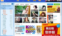 视频直播软件,揭秘视频直播软件的崛起与魅力