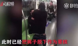 女生脱裤子视频,揭秘女生脱裤子视频事件