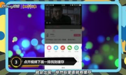 b站视频在线下载,轻松保存精彩瞬间