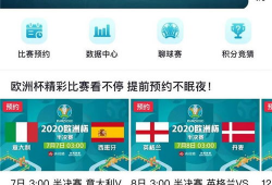 综合视频在线,全方位内容概览