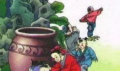 司马光砸缸的故事视频,古代智慧救童传奇