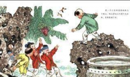 司马光砸缸的故事视频,古代智慧救童传奇