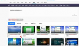 怎么把网页上的视频下载下来,一键操作，掌握视频下载技巧