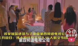 美女啪啪视频在线观看,揭秘美女啪啪视频在线观看的神秘世界