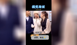 合集视频,精彩瞬间一网打尽