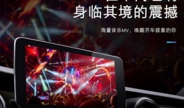 车载dj视频,动感旋律中的视觉盛宴