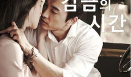 男生和女生搞鸡视频,揭秘男生女生“搞鸡”视频背后的真相