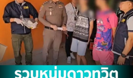 做爱完整视频,揭秘做爱完整视频背后的故事