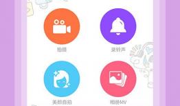 视频铃声,揭秘音乐与影像的完美融合