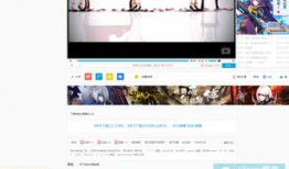 b站视频在线下载,轻松保存精彩瞬间