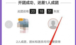 腾讯视频会员免费领取,畅享高清影视盛宴！