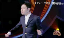 撒贝宁跳舞视频,欢乐舞步引网友热议