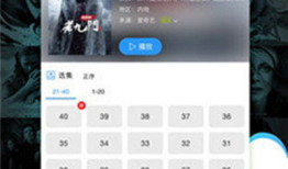 手机福利在线视频,畅享便捷娱乐新体验