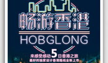 澳门免费视频,畅享视听盛宴的秘密通道