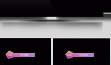 免费黄色视频,免费黄色视频背后的真相与警示